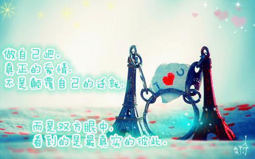 墨九霄桑依窈（桑依窈墨九霄全文）完结阅读无弹窗大结局_墨九霄桑依窈最新章节列表（桑依窈墨九霄全文）