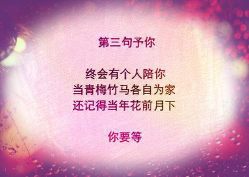 妈妈救了初恋的孩子，我却死了（沈若凝程昕昕）已完结，妈妈救了初恋的孩子，我却死了已完结