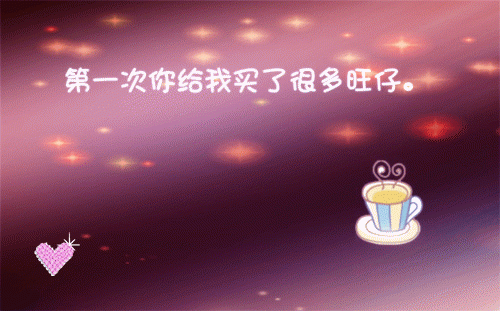 组织命令谈恋爱(陈淮夏晴)小说全文无删减版完整版_ (组织命令谈恋爱)陈淮夏晴免费阅读无弹窗最新章节列表