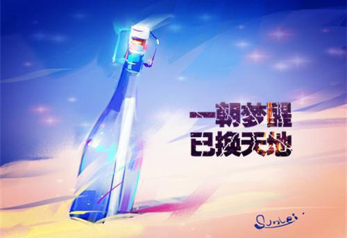 重生后我选择推波助澜：徐念念林瑜虐渣文(徐念念林瑜)重生后我选择推波助澜：徐念念林瑜_重生后我选择推波助澜：徐念念林瑜免费阅读