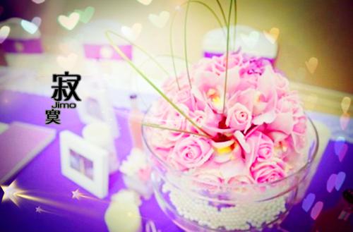 发现恶魔是网恋对象免费阅读（苏棉槿谢其昭）全文免费阅读无弹窗大结局_发现恶魔是网恋对象免费阅读最新章节列表（苏棉槿谢其昭）