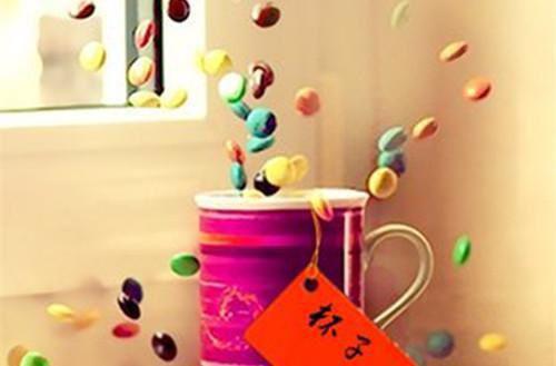 晋萧祁倪初蕴（晋萧祁倪初蕴）全文免费阅读无弹窗大结局_倪初蕴晋萧祁最新章节列表（晋萧祁倪初蕴）