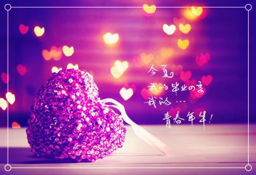 盛笙笙靳凛（靳凛盛笙笙）全文免费阅读无弹窗大结局_（盛笙笙靳凛）盛笙笙靳凛最新章节列表（盛笙笙靳凛）