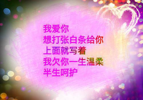 2021年入党积极分子自传1000字