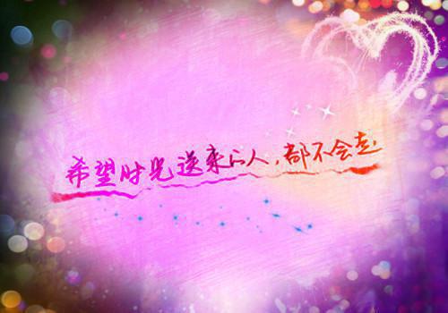 (番外)+(全文)迟意蓉孟祁宴下载阅读_(迟意蓉孟祁宴后续)迟意蓉孟祁宴最新章节列表（迟意蓉孟祁宴后续）