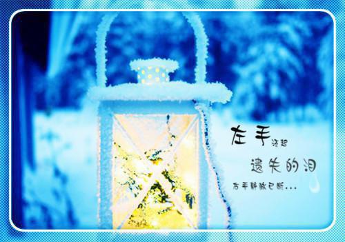 周晨刘思颖(重生表白失败，校花急了后续)全文免费阅读无弹窗大结局_(重生表白失败，校花急了后续全文大结局)重生表白失败，校花急了后续最新章节列表（周晨刘思颖）