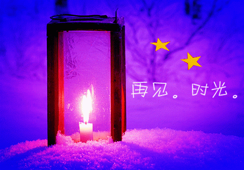 娇军撩太会把请零妻住，八少持还（匿名）全文浏览_娇军撩太会把请零妻住，八少持还全文浏览