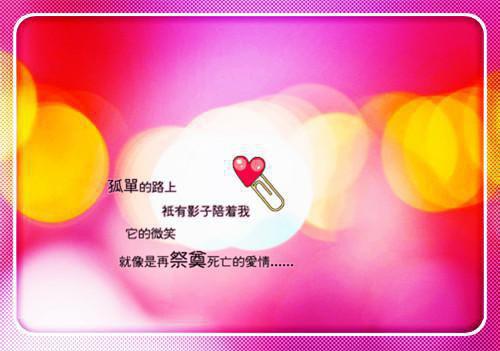 云朝露玄钰小说全文免费阅读(云朝露玄钰)全文免费阅读无弹窗大结局_ 云朝露玄钰最新章节列表（云朝露玄钰小说）