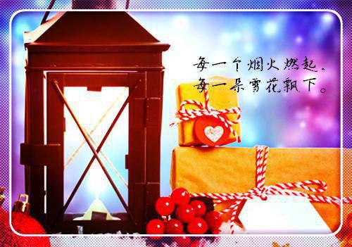 娇妻蓄意纵火，顾少掐腰索吻最新章节列表_娇妻蓄意纵火，顾少掐腰索吻全文免费阅读(季晚顾北烬)