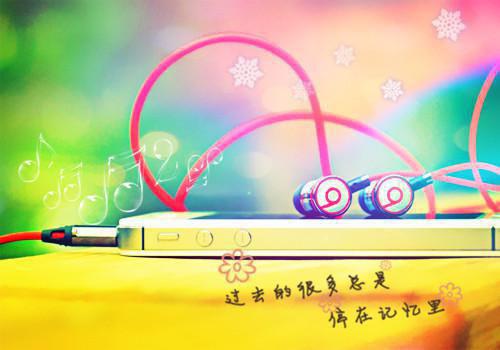 陈嘉玥靳铭舟(陈嘉玥靳铭舟小说)全文免费阅读无弹窗_陈嘉玥靳铭舟小说最新小说(陈嘉玥靳铭舟小说)