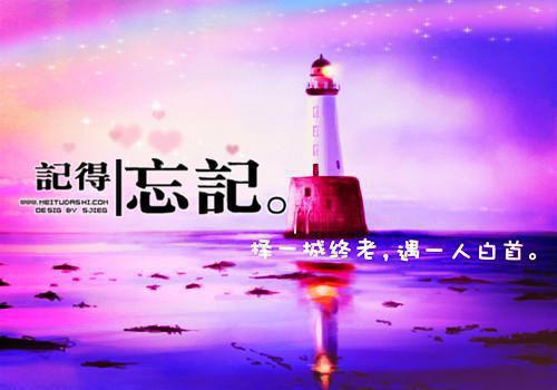 简初厉北霆免费全本小说 简初厉北霆章节目录