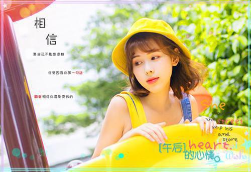 尚南英（一路家人）全文在线尚南英读无弹窗结局_（一路家人尚南英）一路家人结局章节列表（尚南英）