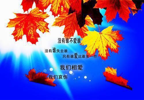 非凡奶爸：苏墨（非凡奶爸苏墨）全文免费阅读无弹窗大结局_非凡奶爸：苏墨最新章节列表（非凡奶爸苏墨）