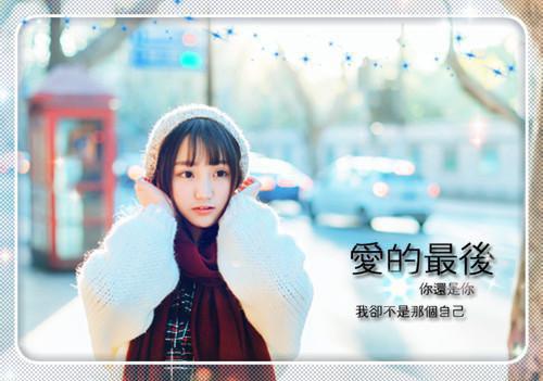 夏妍汐唐君尧小说完本书荒宝藏文推荐（夏妍汐唐君尧）全文免费阅读无弹窗大结局_夏妍汐唐君尧小说最新章节列表（夏妍汐唐君尧）