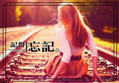 叶绾绾薛晏全文免费阅读大结局-叶绾绾薛晏完整版无弹窗