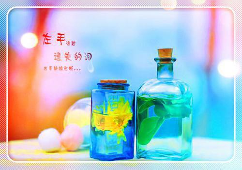 赵凝嫣古诏惴免费阅读（古诏惴赵凝嫣）全文免费阅读无弹窗大结局_赵凝嫣古诏惴免费阅读最新章节列表（古诏惴赵凝嫣）
