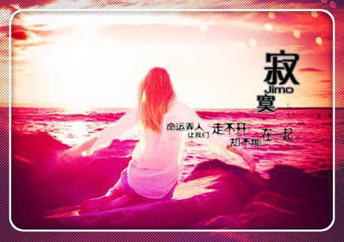 周晨刘思颖（重生表白失败，校花急了周晨后续）全文在线周晨刘思颖读无弹窗结局_（重生表白失败，校花急了周晨后续周晨刘思颖）重生表白失败，校花急了周晨后续结局章节列表（周晨刘思颖）