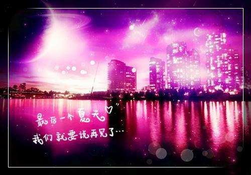 梁双双朝朝结局是什么 梁双双朝朝免费阅读全文