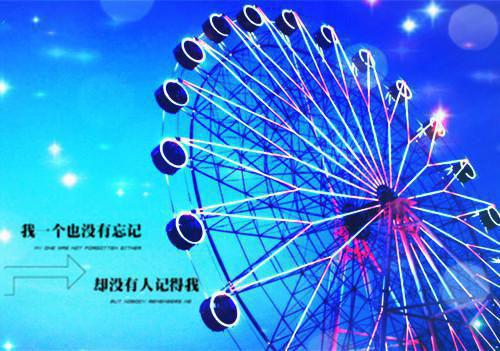 安星安月周思雅小说 真千金好可怜章节阅读