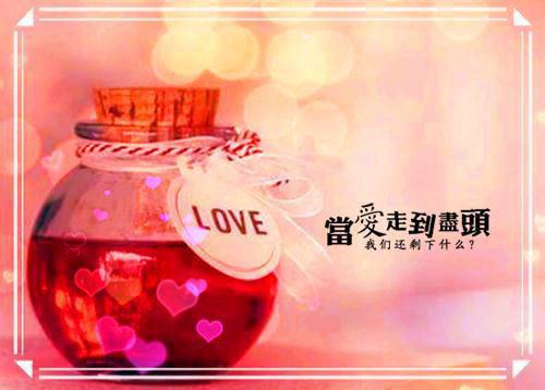 毛绮悦彭谨年小说(毛绮悦彭谨年)全文免费阅读无弹窗大结局_(毛绮悦彭谨年小说)毛绮悦彭谨年最新章节列表(毛绮悦彭谨年)