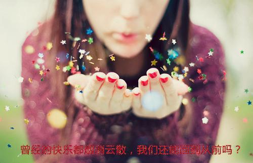 杀手重生我的老爸是皇帝苏月肖寒（肖寒苏月）全文免费阅读无弹窗大结局_（肖寒苏月免费阅读全文大结局）最新章节列表（肖寒苏月）