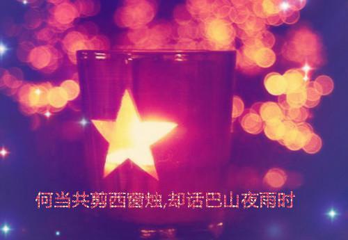 主人公是周晨唐婉的小说（主人公是周晨唐婉的小说）全文免费阅读无弹窗大结局_周晨唐婉新章节列表（主人公是周晨唐婉的小说）