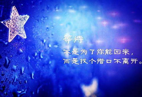 岑可珊封翌辉小说全文阅读 岑可珊封翌辉第三章