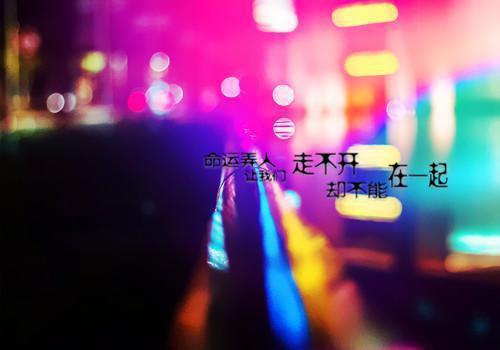 时光亲吻过她的悲伤顾苒知霍延琛全文阅读 作者香香公主