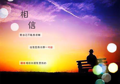 教师节英语诗歌