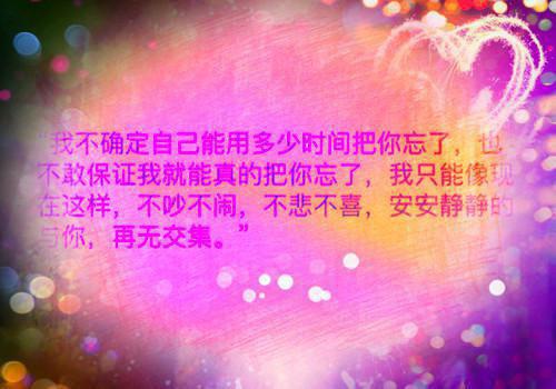我在深渊梨落疏疏完本在线小说免费阅读