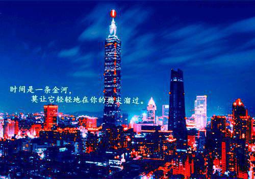席御宸池染（池染席御宸全文免费）全文免费阅读无弹窗大结局_席御宸池染最新章节列表（池染席御宸全文免费）