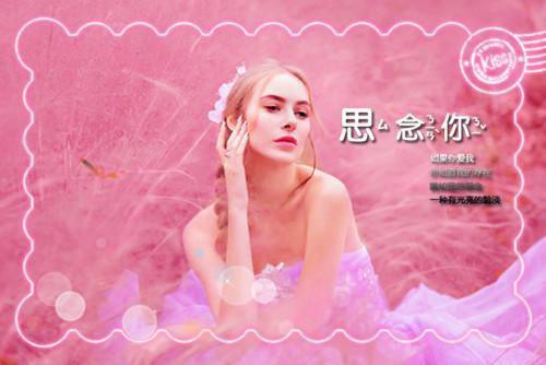 快穿结束后回到七零（林兰林森）完整全文在线阅读_快穿结束后回到七零小说全章节目录阅读（林兰林森）