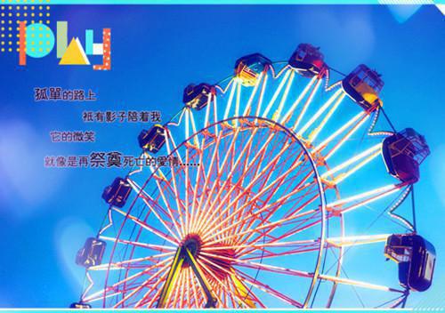 被渣后,我收割了竹马的禁欲小叔免费阅读（季瓷顾城安）全文免费阅读无弹窗大结局_被渣后,我收割了竹马的禁欲小叔免费阅读最新章节列表（季瓷顾城安）