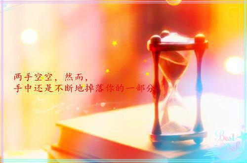 先婚误爱，民国大佬不经撩在线小说小说免费阅读