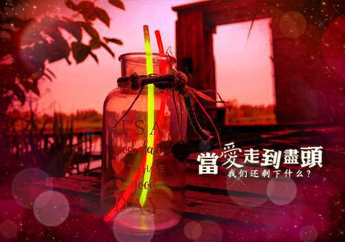 姜知意岑瑾琛佚名完本在线小说免费阅读