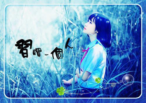 男女主角是沈思思宋城的小说 考公上岸后小说免费看