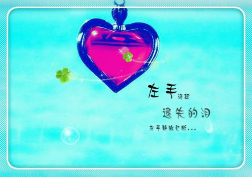 温琛景舒心语更新全集（舒心语温琛景）小说免费阅读无弹窗大结局_温琛景舒心语最新章节列表(舒心语温琛景)