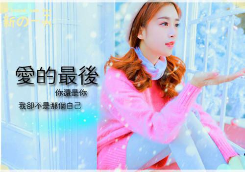 小说名字是：爱你此生难渡:宁鸢江牧野的小说全文免费阅读无弹窗,主角名字是：宁鸢江牧野的小说在线免费阅读大结局