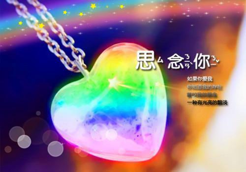 林晨婉蒋玉叶长青蒋诚薛茗薇小说叫什么 林晨婉蒋玉叶长青蒋诚薛茗薇小说全文免费阅读