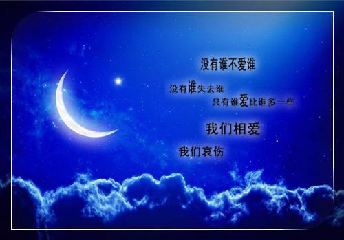 激励口号大全8个字 公司旅游横幅标语