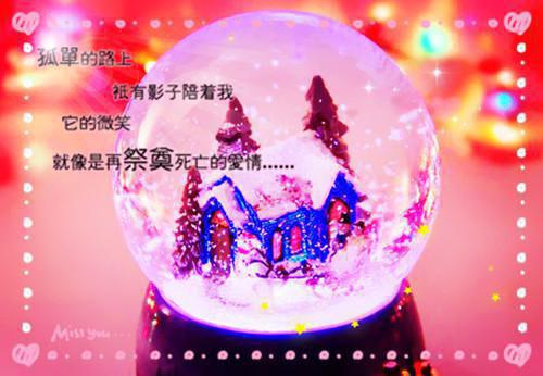 路悠言苏牧野小说全文(路悠言苏牧野小说)小说免费阅读无弹窗大结局_路悠言苏牧野全文无弹窗完整版阅读