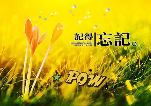 云微妆景宴尘全文免费阅读（云微妆景宴尘小说）全文免费阅读无弹窗大结局_云微妆景宴尘全文免费阅读（云微妆景宴尘小说）最新章节列表（云微妆景宴尘）