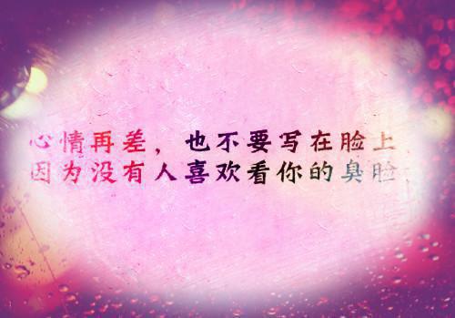 迟暮暮贺逸嵘下载已完结（贺逸嵘迟暮暮）全文小说免费阅读_迟暮暮贺逸嵘全章节小说目录阅读（贺逸嵘迟暮暮）
