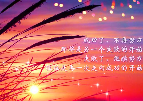 桑明月陆厌（桑明月陆厌小说：桑明月陆厌）全文免费阅读无弹窗大结局_（桑明月陆厌小说：桑明月陆厌）桑明月陆厌小说无弹窗最新章节列表（桑明月陆厌小说：桑明月陆厌）