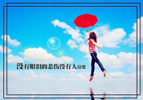 霍沉渊裴清澜已完结（裴清澜霍沉渊txt）全文免费阅读无弹窗大结局_霍沉渊裴清澜最新章节列表（裴清澜霍沉渊）