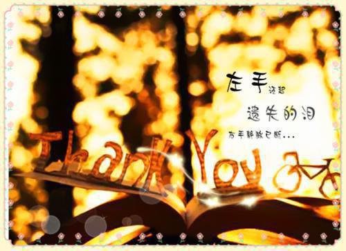 施诺安陆政霖完整版 施诺安陆政霖小说全文在线阅读