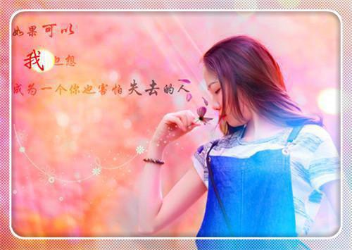 （江小虞宋珣在线阅读）全文免费阅读无弹窗大结局_（宋珣江小虞阅读无弹窗）江小虞宋珣在线阅读最新章节列表（宋珣江小虞）