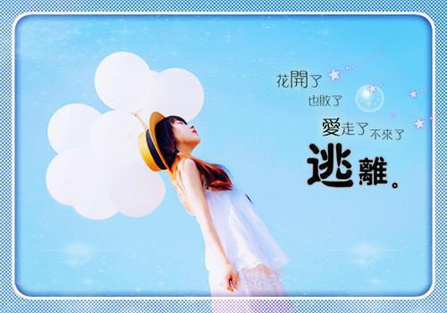 萧靖琛白婉儿（白婉儿萧靖琛）全文免费阅读无弹窗大结局_萧靖琛白婉儿(白婉儿萧靖琛免费阅读)（白婉儿萧靖琛）