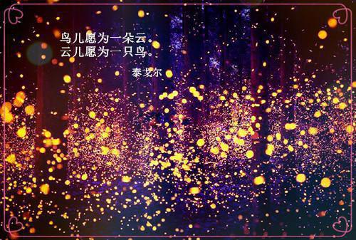 江宜栀裴瑾逸（江宜栀裴瑾逸小说）全文免费阅读无弹窗大结局_江宜栀裴瑾逸最新章节列表（江宜栀裴瑾逸小说）