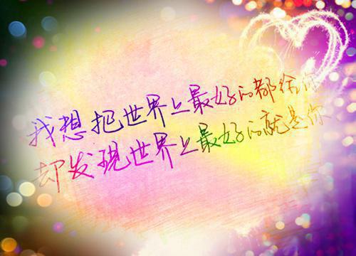 许玩苏瑶希哥小说全文免费阅读 许玩苏瑶希哥最新章节